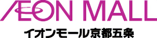 イオンモール京都五条｜公式採用ページ